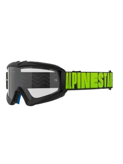 Masque Vision 5 Hollow